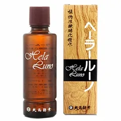 「送料込」「新品」「大高酵素」 ヘーラールーノ　120ｍｌ　のサムネイル