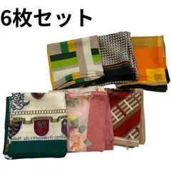 高級ブランド スカーフ 6点 まとめ売り 豪華セット
