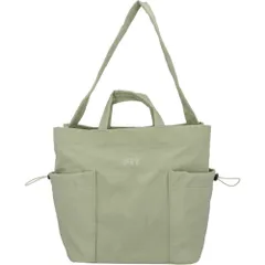 ☆ GBE.グレーベージュ ☆ anello FLOOP フループ 2WAYショルダー anello トートバッグ アネロ ATR0402 トートバック ショルダーバッグ 斜めがけバッグ 肩掛けバッグ レディースバッグ メンズ ナイロン 撥水 大きめ A4