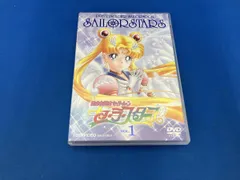 2026年最新】DVD BOX セーラームーン セーラースターズの人気アイテム
