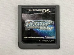 ニンテンドーDS ポケットモンスター ダイヤモンド
