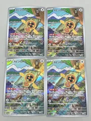 ポケモンカードゲーム 4枚まとめセット スピンロトム 213/193 AR ポケカ 美品 2601LBR080