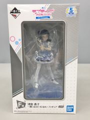 피규어 이치 반 쿠지 러브라이브 선샤인 5th Anniversary F상 쓰시마 요시코 생각해 하나가 되어 BANDAI 미개봉 2510LBR012