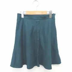 ミニマム MINIMUM スカート フレア ひざ丈 無地 シンプル 飾りボタン サイドジップ 2 緑 グリーン /TT20