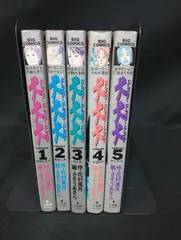 B090【中古】【送料無料】犬・犬・犬 ドッグ・ドッグ・ドッグ 全5巻 完結セット 花村萬月 さそうあきら 青年漫画 状態B Dog Dog Dog Complete Set Vol.1-5 Manga