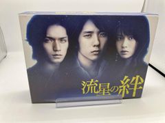 二宮和也】流星の絆 DVD-BOX〈6枚組〉 - メルカリ