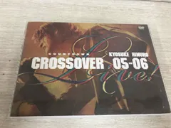 2026年最新】KYOSUKE HIMURO COUNTDOWN LIVE CROSSOVER 05-06 1st