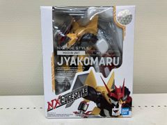 ネクストエッジスタイル 魔神英雄伝ワタル 5体セット - メルカリ