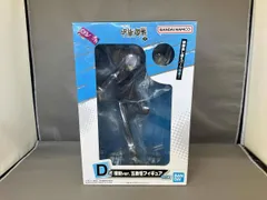 D賞 五条悟 復刻ver. 一番くじ 呪術廻戦 ~肆~ 呪術廻戦