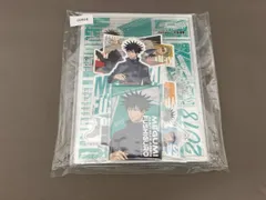 呪術廻戦　キャラクターセット　銀だこコラボ限定グッズ