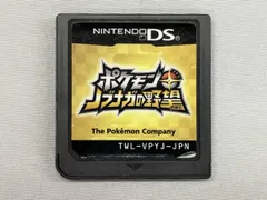2026年最新】DS ポケモンノブナガの野望の人気アイテム - メルカリ