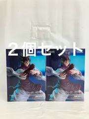 未開封 呪術廻戦 FIGURIZMα 脹相 赫鱗躍動・載 フィギュア 2個セット LF4464 f101