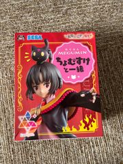 広瀬すず 明星 チャルメラ 黒猫モデル クリアファイル - メルカリ