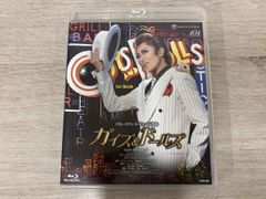 ※新品訳あり（ＣＤ欠※ MISIA/TIME CAPSULE 1998 限定盤 新品訳あり（CD欠※ MISIA/TIME CAPSULE 1998 限定盤 - メルカリ
