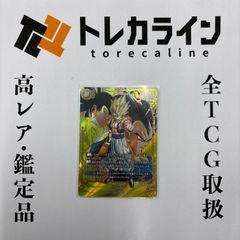 ドラゴンボールフュージョンワールドゲームゴジータSCR DUAL EVOLUTION