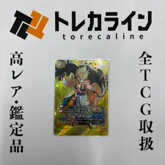 ドラゴンボールフュージョンワールドゲームゴジータ スーパーパラレル SCR★★ DUAL EVOLUTION