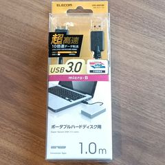 フレキシア セルクリスタル 美顔器セット - メルカリ