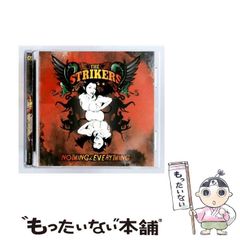 中古】 パン屋さんが選んだこだわりパン241個 (OZ magazine mini vol
