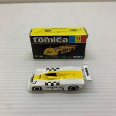 トミカ TOYOTA-7 4台セット トヨタオートモービルミュージアム限定品