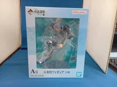 A賞 五条悟 一番くじ 呪術廻戦 懐玉･玉折 ~弐~ 呪術廻戦