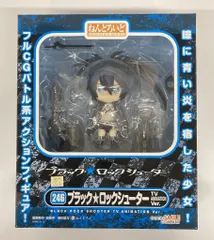 グッドスマイルカンパニー ねんどろいど ブラックロックシューター TVアニメver 246
