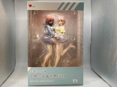 윙 나카노 이치카 & 나카노 미요리 1/7 오등분의 신부