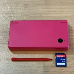 2026年最新】dsi 本体 ピンクの人気アイテム - メルカリ