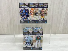 [全5種セット]バンプレスト ワンピｰス ワｰルドコレクタブルフィギュア -ワノ国鬼ヶ島編8- ワンピｰス/ワｰルドコレクタブルフィギュアのサムネイル