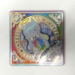 五等分の花嫁カードゲーム ラブ⭐︎バケーションPRSP 五等分の花嫁カードゲーム ラブ☆バケーション PR SP 中野二乃 - メルカリ