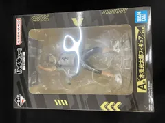 A賞 木兎光太郎 一番くじ ハイキュｰ!! ~全国への道~ ハイキュｰ!!