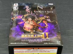 ジグソーパズル 仙界伝封神演義 封神の書 300P 未開封 1999 - メルカリ