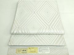平和屋本店▽極上 本場与那国花織 草木染 手織 紬 単衣 縞 証紙付き