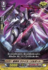 2026年最新】バトスピ 六冥魔導ディエス・レイスの人気アイテム - メルカリ