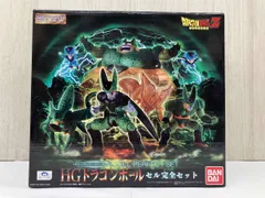 開封済 バンダイ ドラゴンボｰル セル完全セット HG ドラゴンボｰル