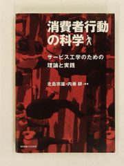 絵本 こどものとも まとめて 100冊以上 かがくのとも ちいさなかがくの 