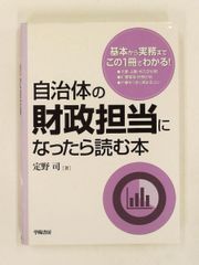 絵本 こどものとも まとめて 100冊以上 かがくのとも ちいさなかがくの 