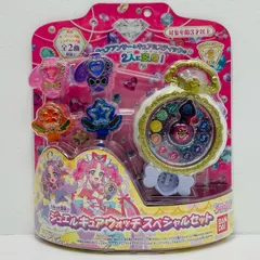 【飾磨店】 中古 くるっと変身! ジュエルキュアウォッチ スペシャルセット 「名探偵プリキュア!」