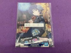 G 상 야마다 료 아크릴 보드 이치 반 쿠지 애니메이션 [보치 · 자 · 롯쿠!] VOLUME4