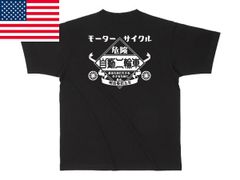 GTP GHETTO Tシャツ(オールドイングリッシュ)/3XL - メルカリ