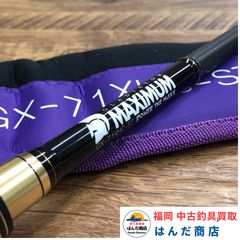 ジャッカル ナジーチョイスチョコミントNAC-59M+ - メルカリ