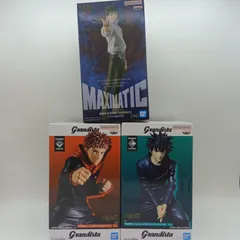 【未開封】呪術廻戦 フィギュア まとめ売り 3体セット バンプレスト 虎杖悠仁 伏黒恵 乙骨憂太 グランディスタ Grandista マキシマティック MAXIMATIC 劇場版 呪術廻戦0 C-4-3
