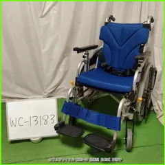 （WC-13183）カワムラサイクル KZ20-40 低床型 簡易モジュール かわむら 自走型 自走式 車椅子 車イス 車いす 在宅介護 福祉用具 介護【中古】のサムネイル