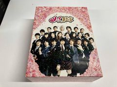 メイちゃんの執事 DVD-BOX〈6枚組〉 初回限定版 - メルカリ
