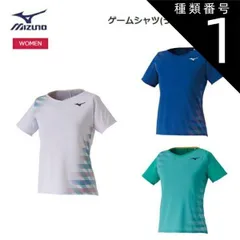 種類1：01：ホワイト/S 【ゆうパケットで全国送料無料!代金引換購入不可／配達日時指定不可】MIZUNO(ミズノ) ゲームシャツ (ラケットスポーツ) レディース [62JA0218] ※安心のお荷物追跡番号有り