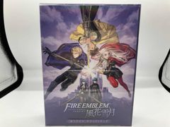 FE エンゲージ サウンドトラック 英雄王の指輪付き - メルカリ FE エンゲージサウンドトラック英雄王の指輪付き