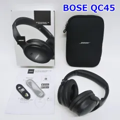 2026年最新】BOSE quietcomfort se ワイヤレスヘッドホンの人気