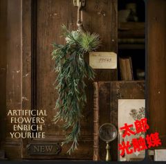 光触媒 人工観葉植物 ウォールグリーン フェイクグリーン パラドール 