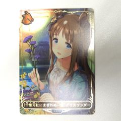 音無小鳥 アイドルマスター 1/8スケールフィギュア ABS&PVC製塗装済み