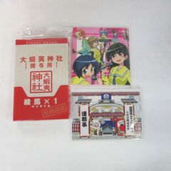 애니메이션 상품 모임 5점 세트 <5500295>