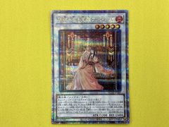 聖剣を巡る王姫アンジェリカ 25th クオシク 4つ目 - メルカリ